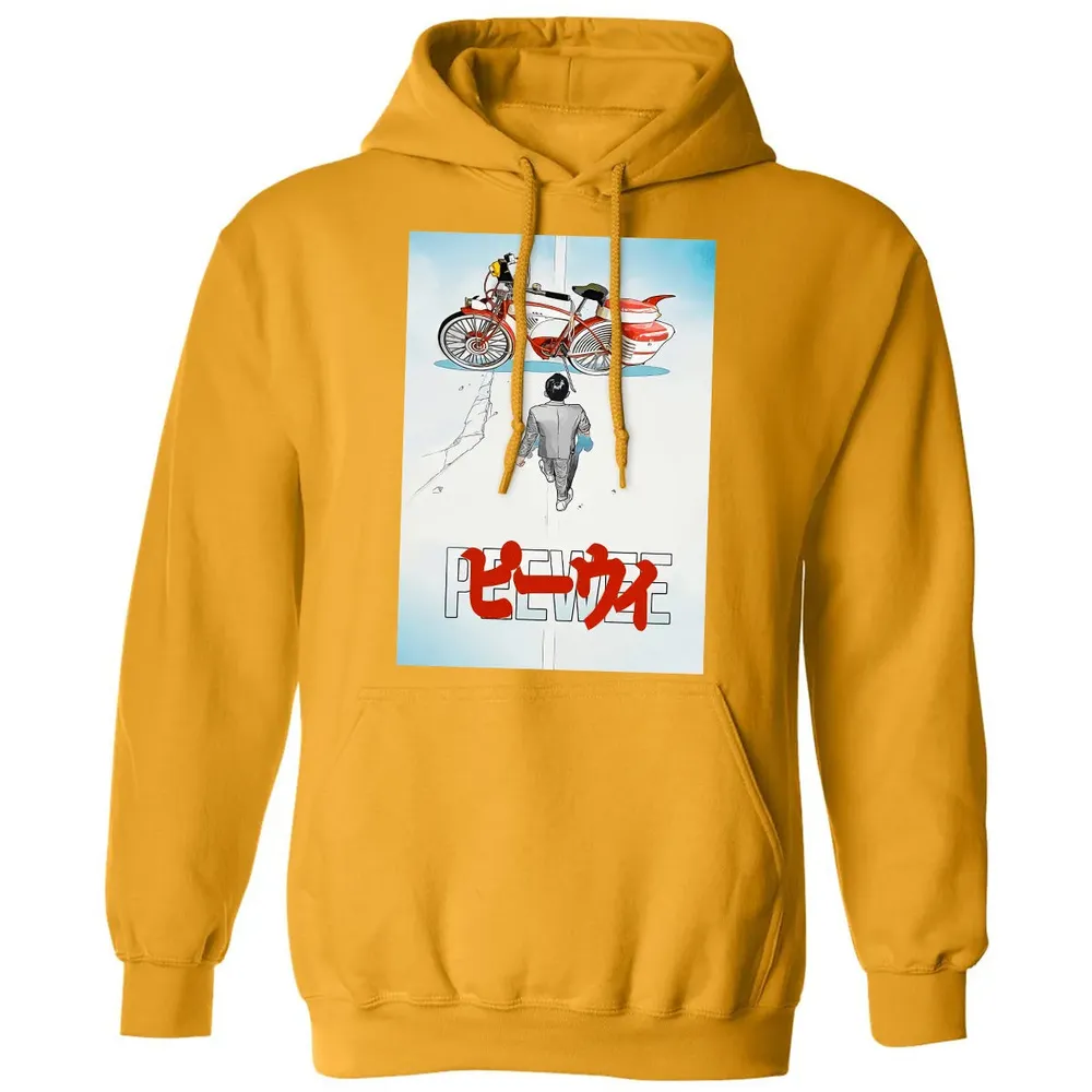 Pee-wee Classic Unisex Hoodie - 12