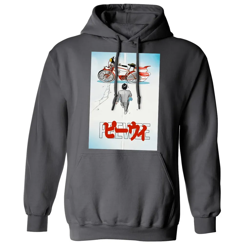 Pee-wee Classic Unisex Hoodie - 7