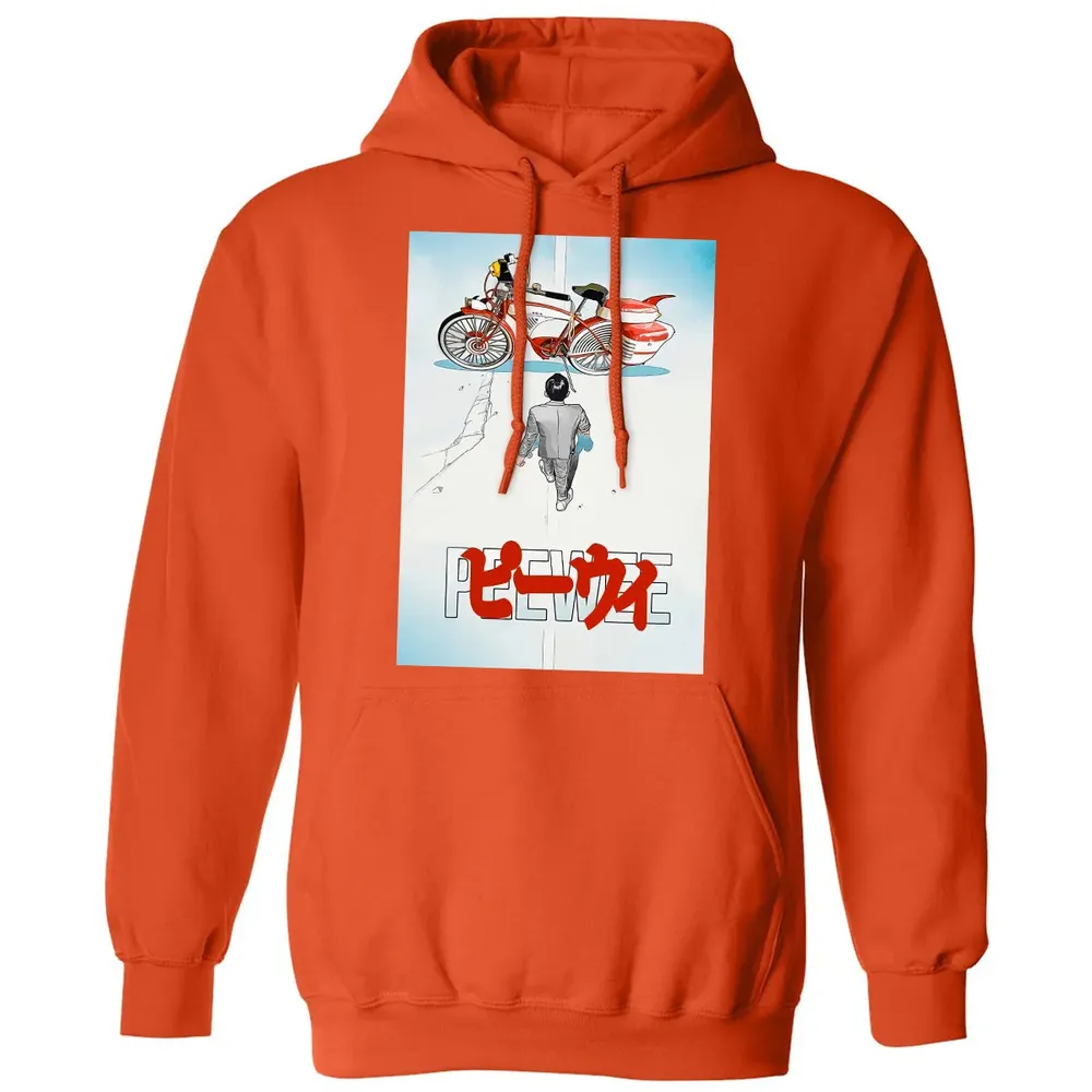 Pee-wee Classic Unisex Hoodie - 10