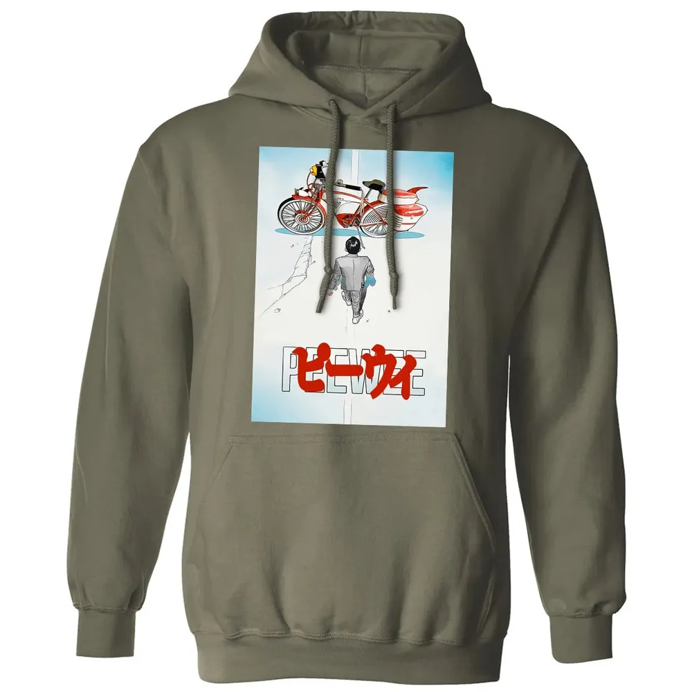 Pee-wee Classic Unisex Hoodie - 4