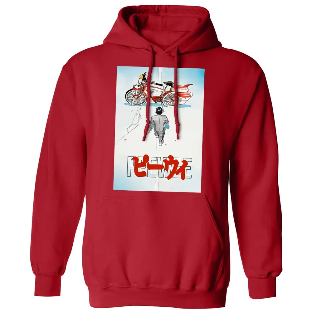 Pee-wee Classic Unisex Hoodie - 5