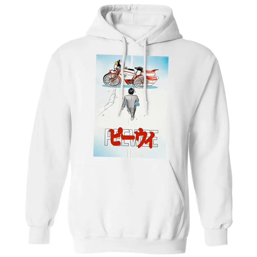 Pee-wee Classic Unisex Hoodie - 11