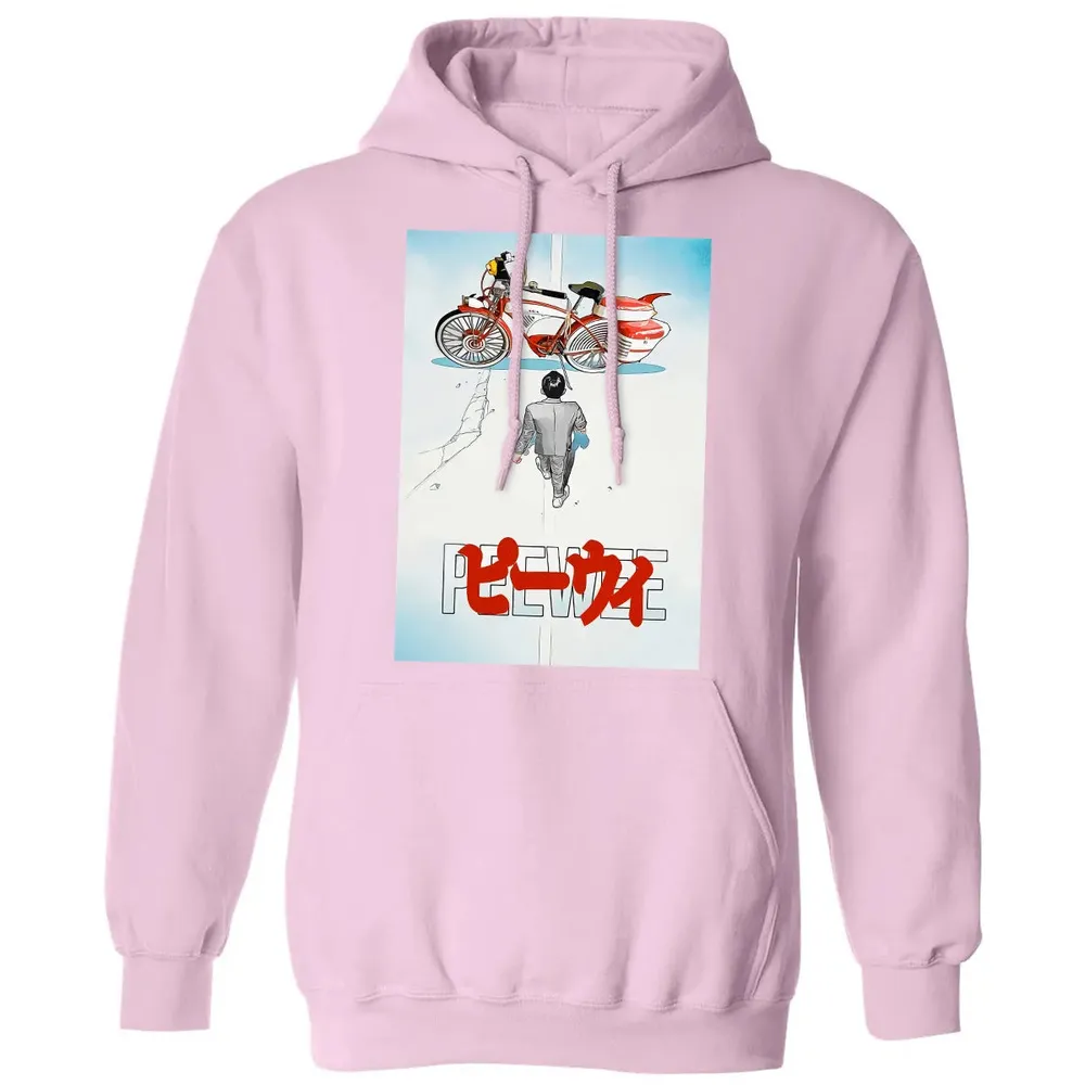 Pee-wee Classic Unisex Hoodie - 3
