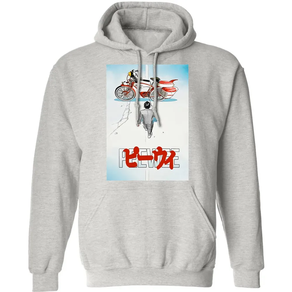 Pee-wee Classic Unisex Hoodie - 8