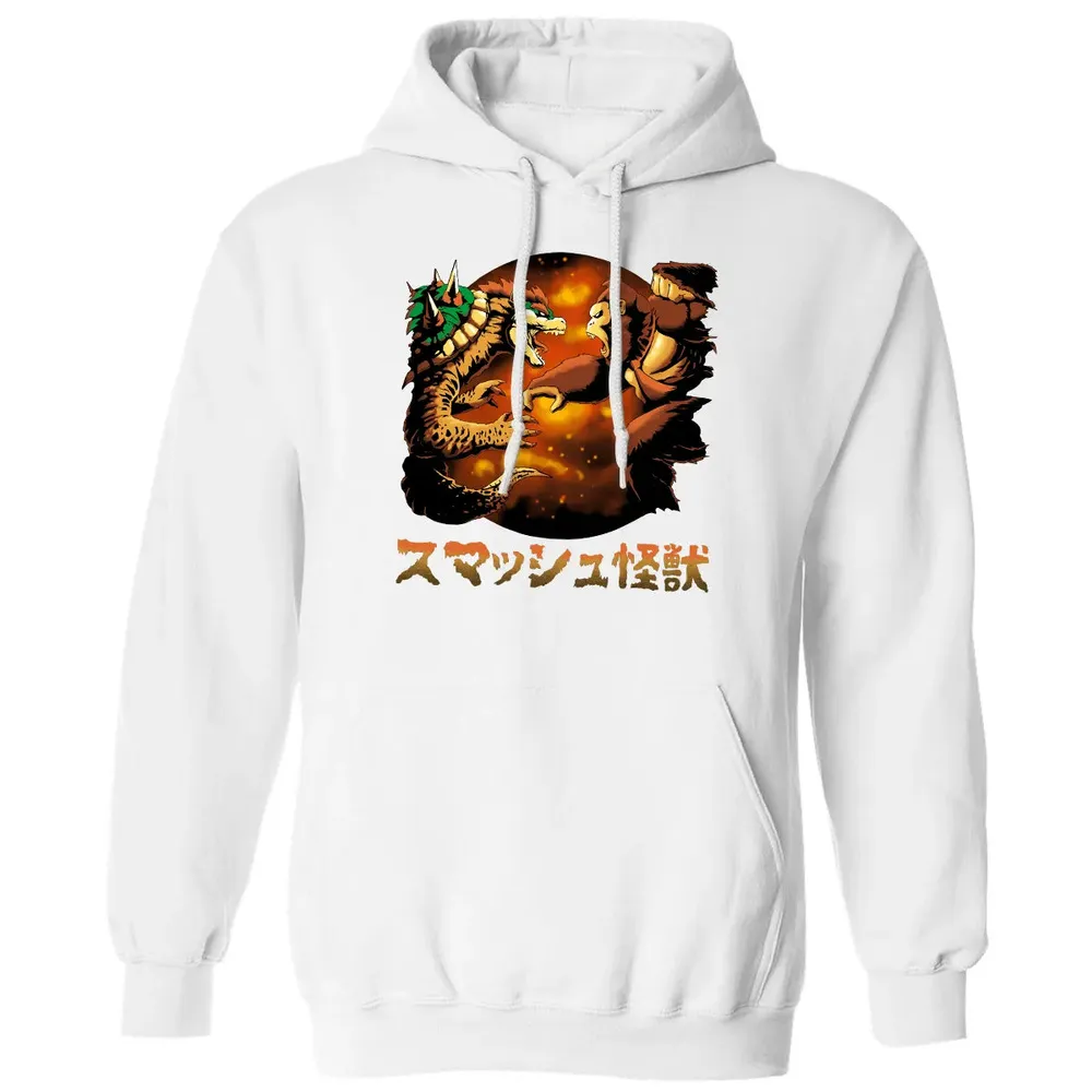 Bowser vs. Donkey Kong Classic Unisex Hoodie - 11