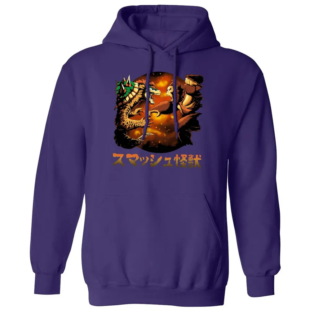Bowser vs. Donkey Kong Classic Unisex Hoodie - 6