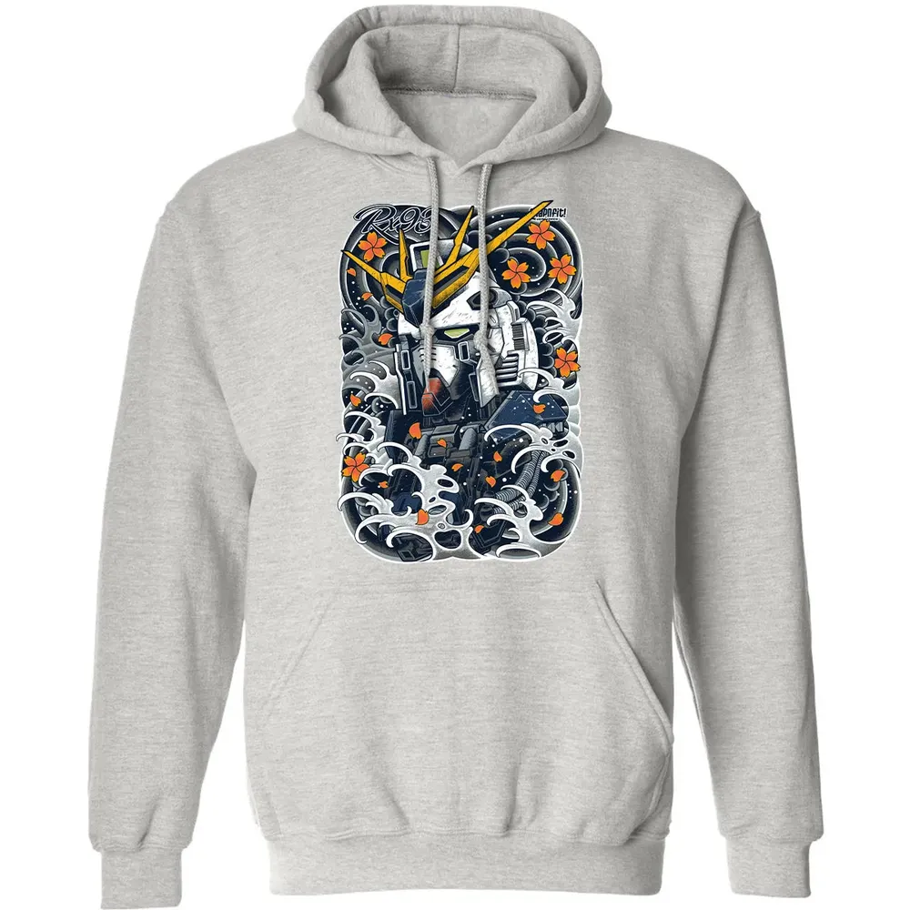 RX 93 Classic Unisex Hoodie - 8