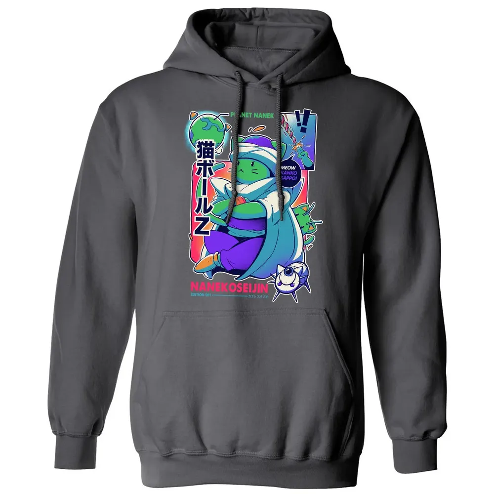 Nanekoseijin Classic Unisex Hoodie - 7