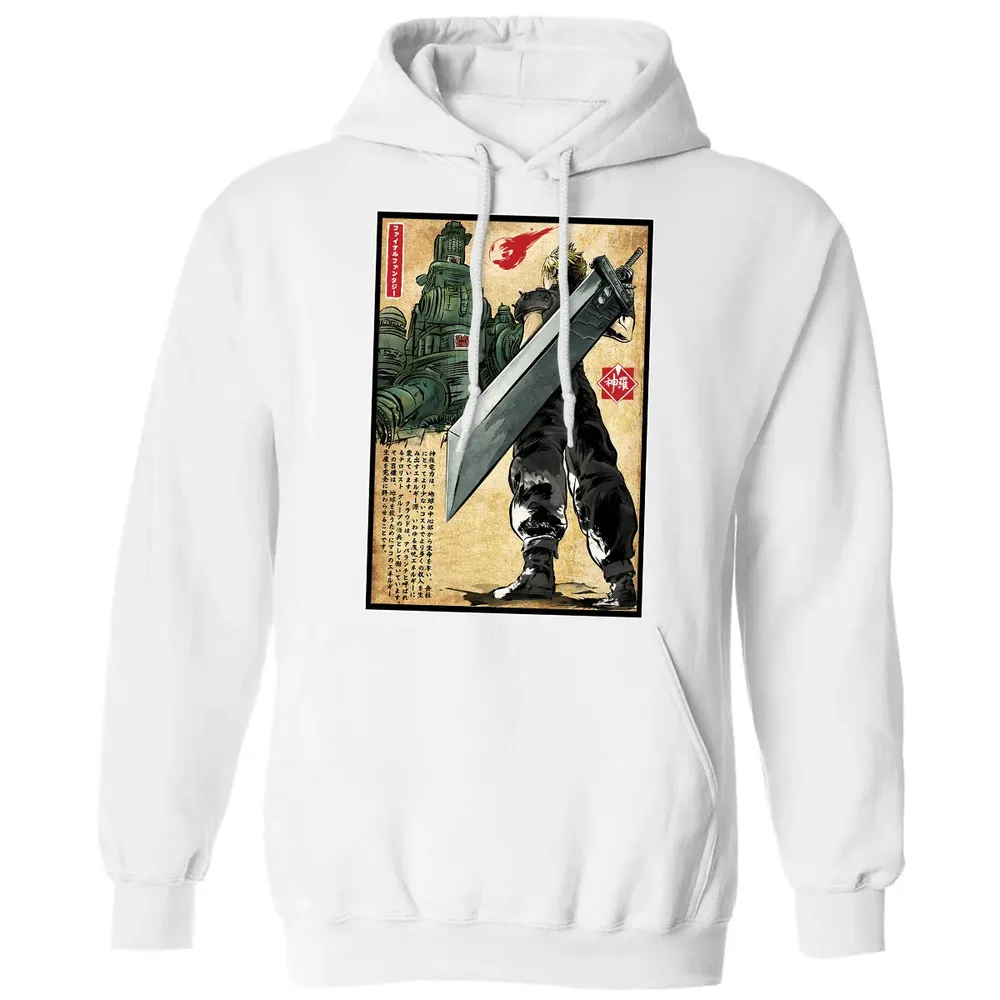 Welcome back to Midgar Classic Unisex Hoodie - 11