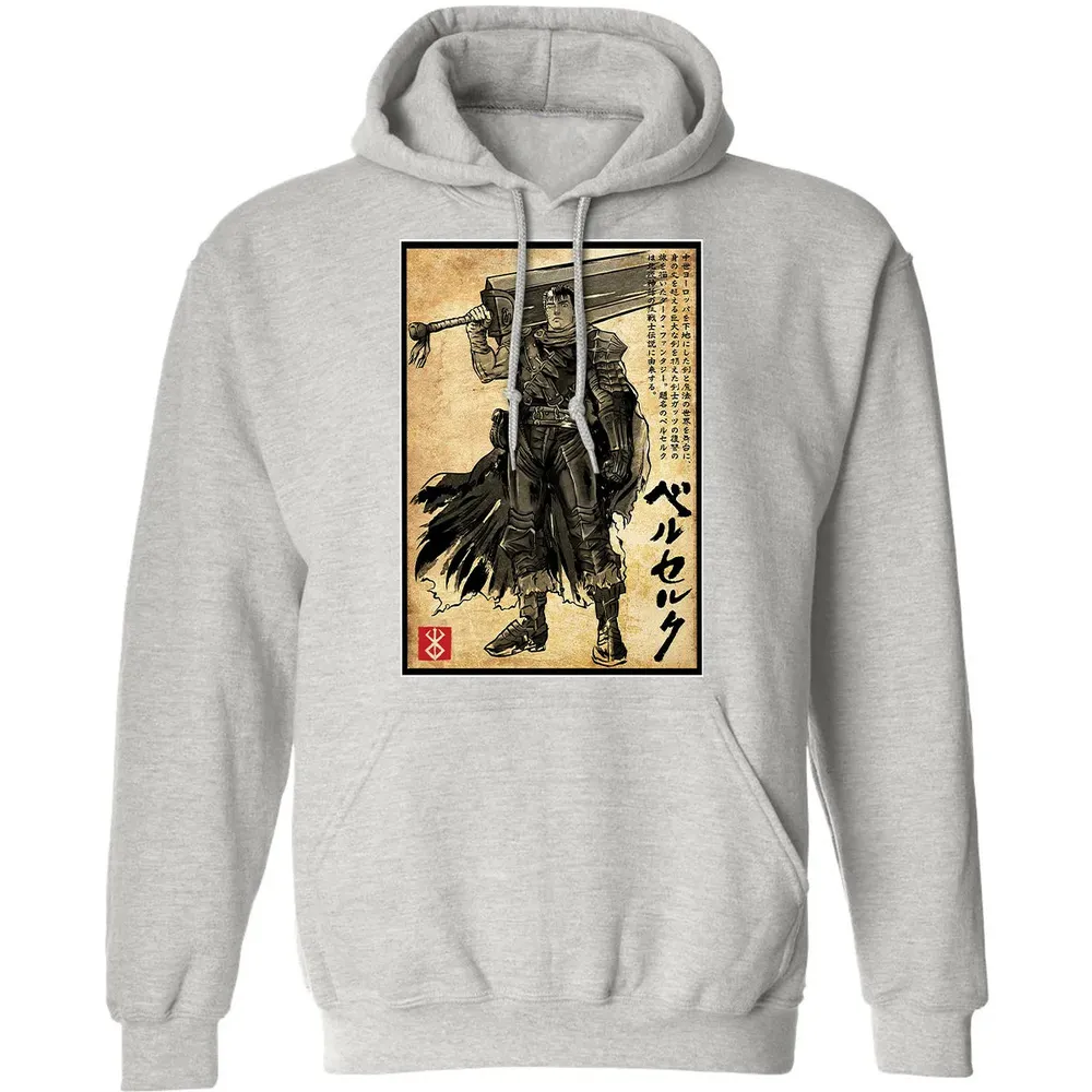 Black Swordsman woodblock Classic Unisex Hoodie - 8