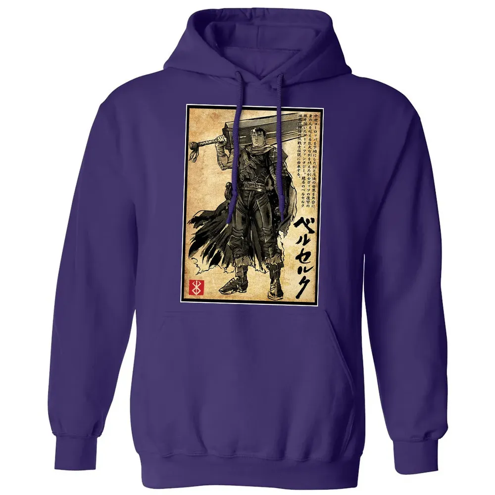 Black Swordsman woodblock Classic Unisex Hoodie - 6