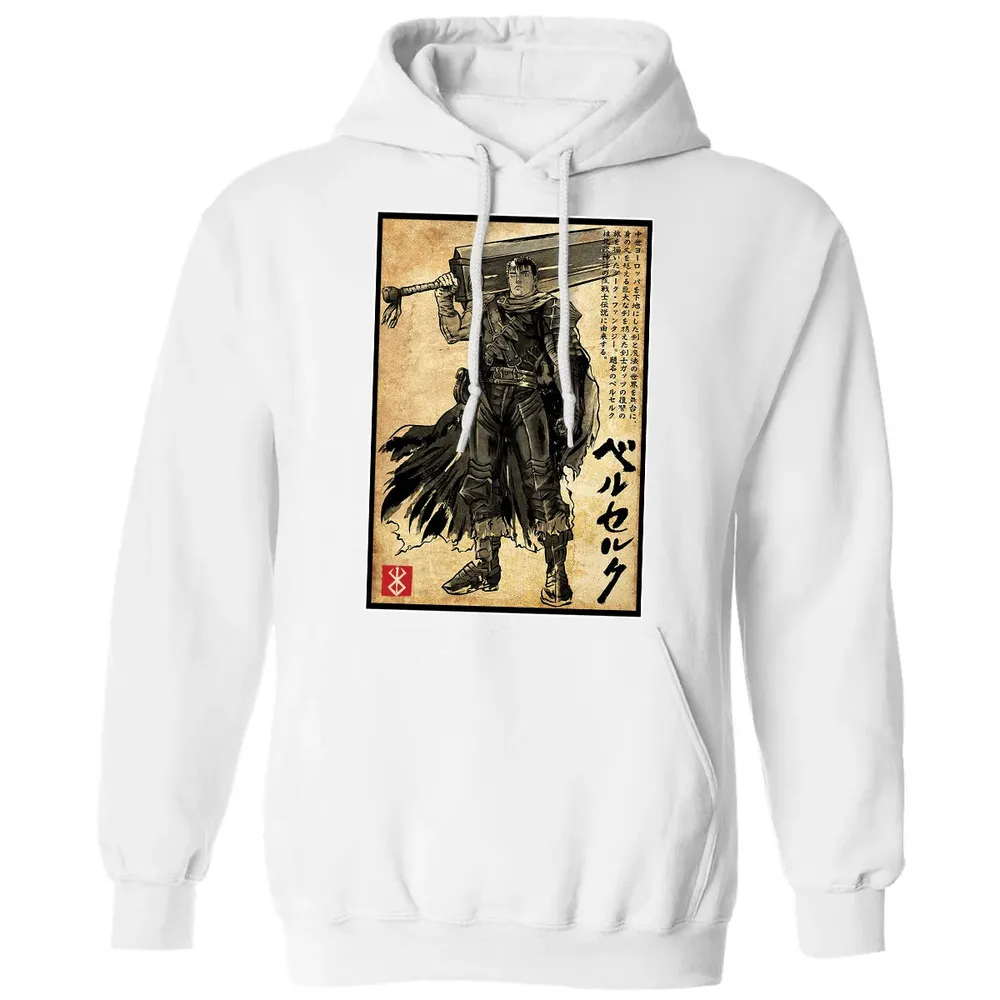 Black Swordsman woodblock Classic Unisex Hoodie - 11