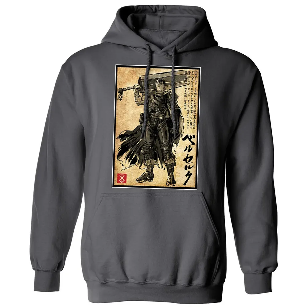 Black Swordsman woodblock Classic Unisex Hoodie - 7