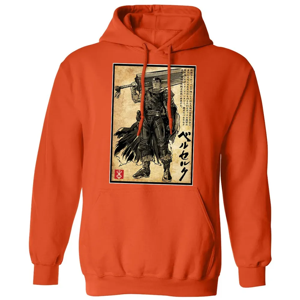 Black Swordsman woodblock Classic Unisex Hoodie - 10