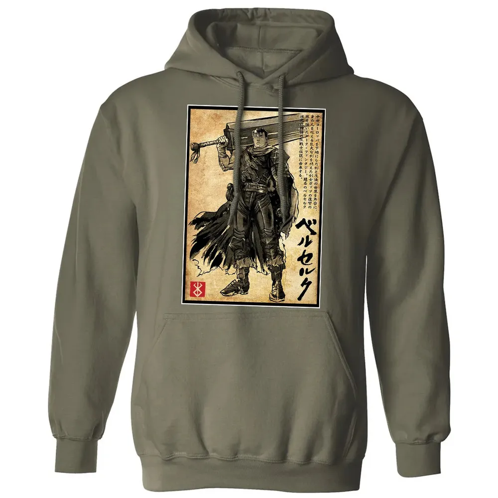 Black Swordsman woodblock Classic Unisex Hoodie - 4