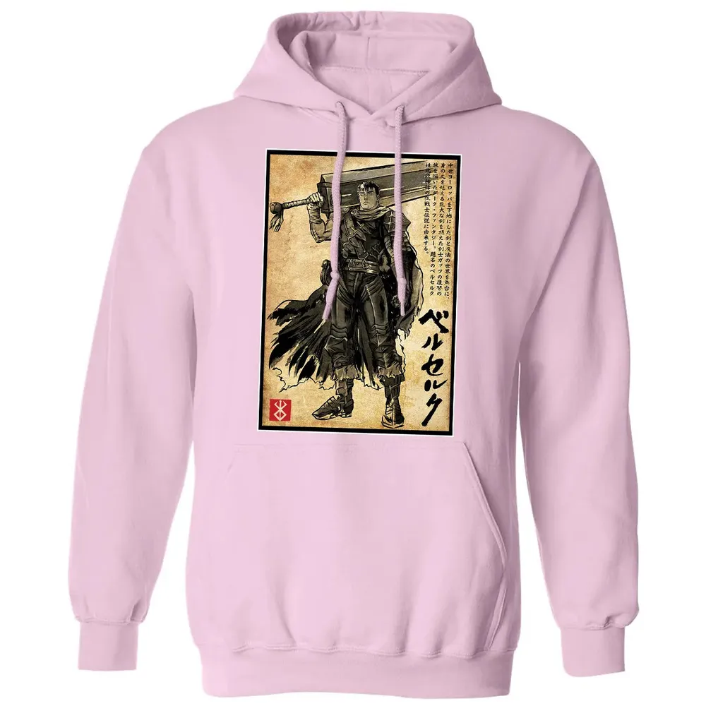 Black Swordsman woodblock Classic Unisex Hoodie - 3