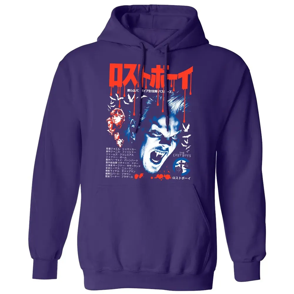 Thou Salt Not Die Classic Unisex Hoodie - 6