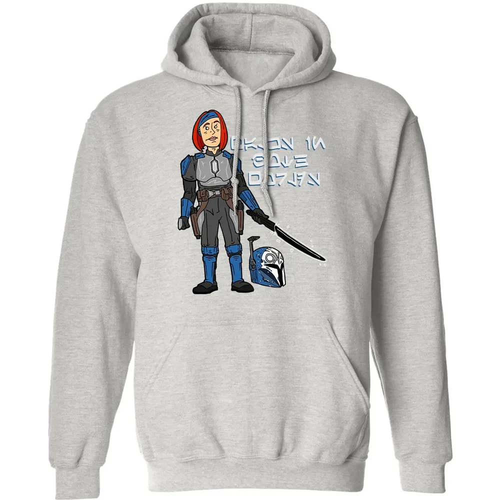 Walks in Both Worlds Classic Unisex Hoodie - 8