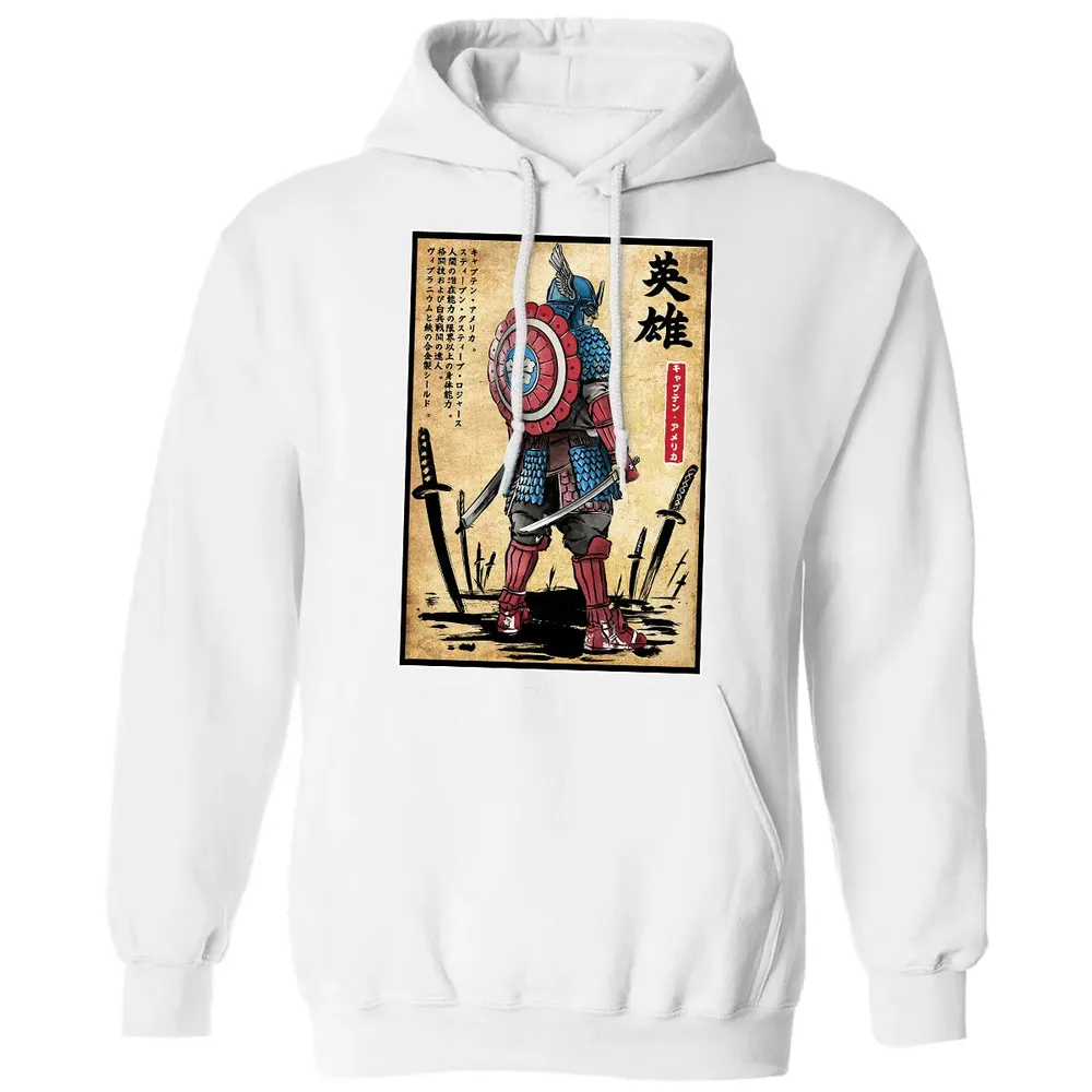 Captain Samurai Classic Unisex Hoodie - 11