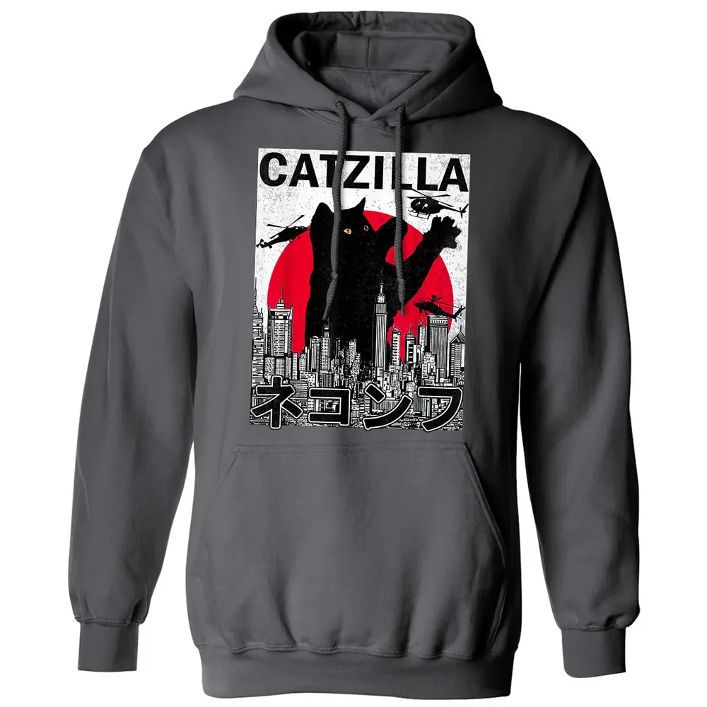 Catzilla Classic Unisex Hoodie - 7
