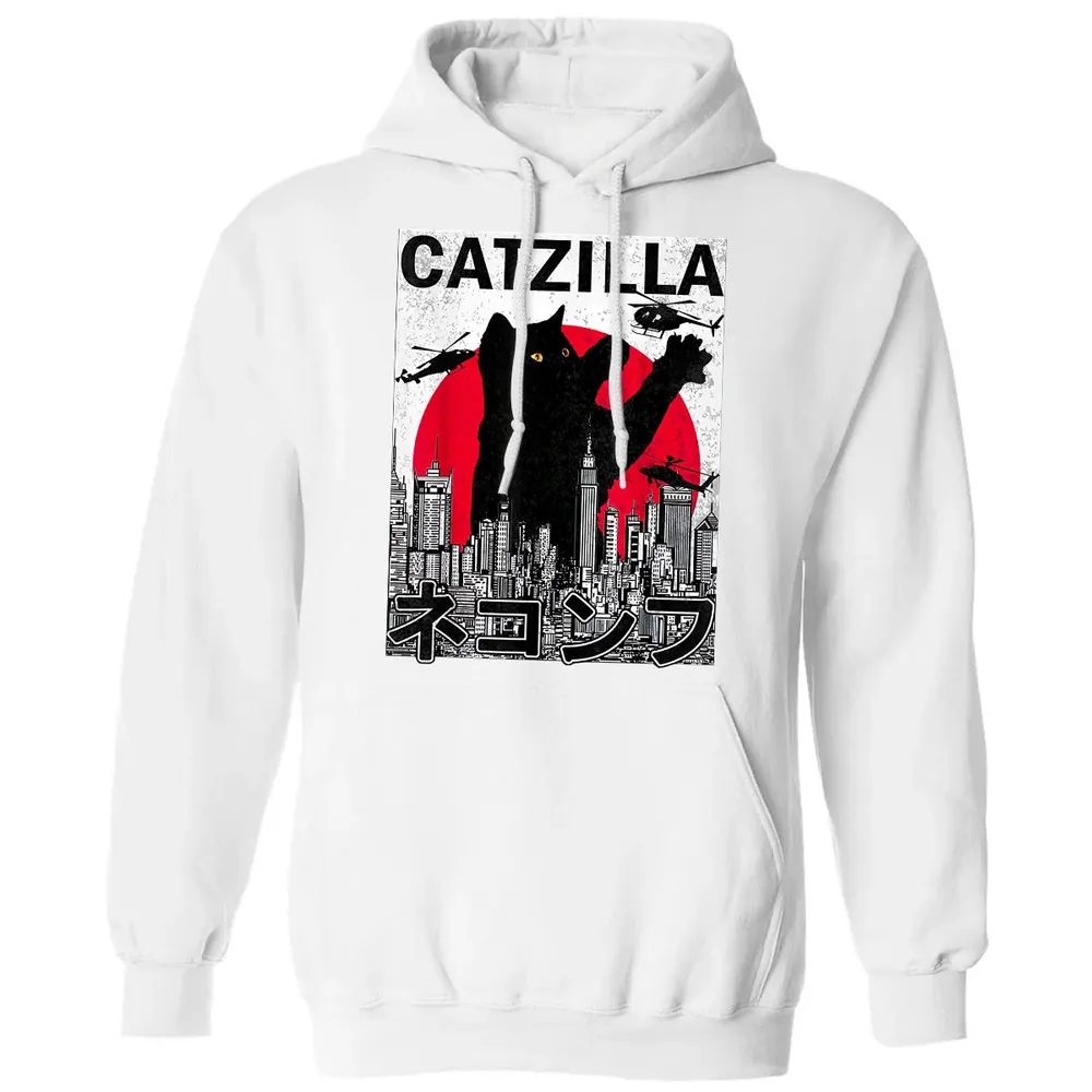 Catzilla Classic Unisex Hoodie - 11