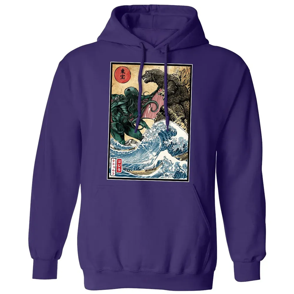 King of the Monsters vs Great Old One Classic Unisex Hoodie - 6