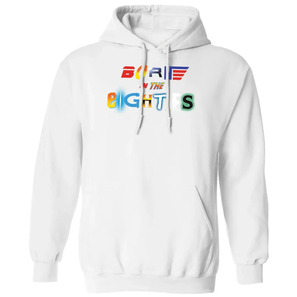 Born in The Eighties Classic Unisex Hoodie - 11