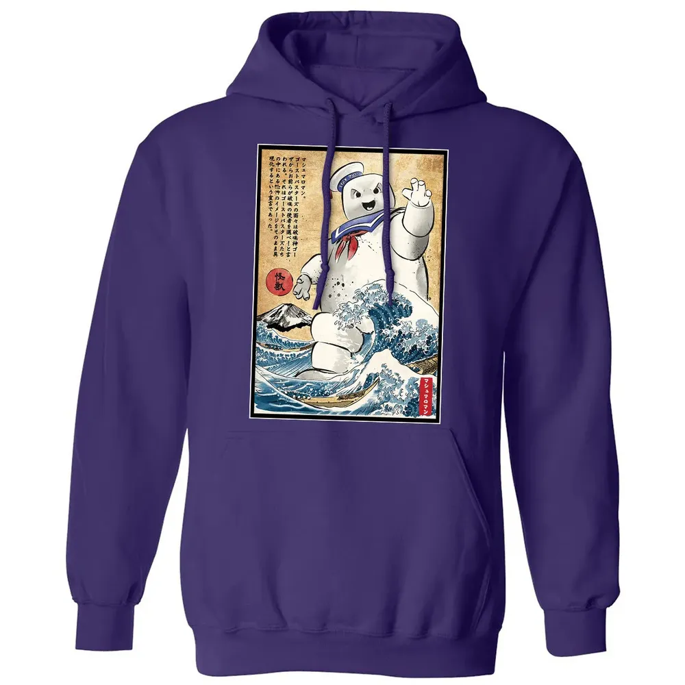 Marshmallow man in Japan Classic Unisex Hoodie - 6
