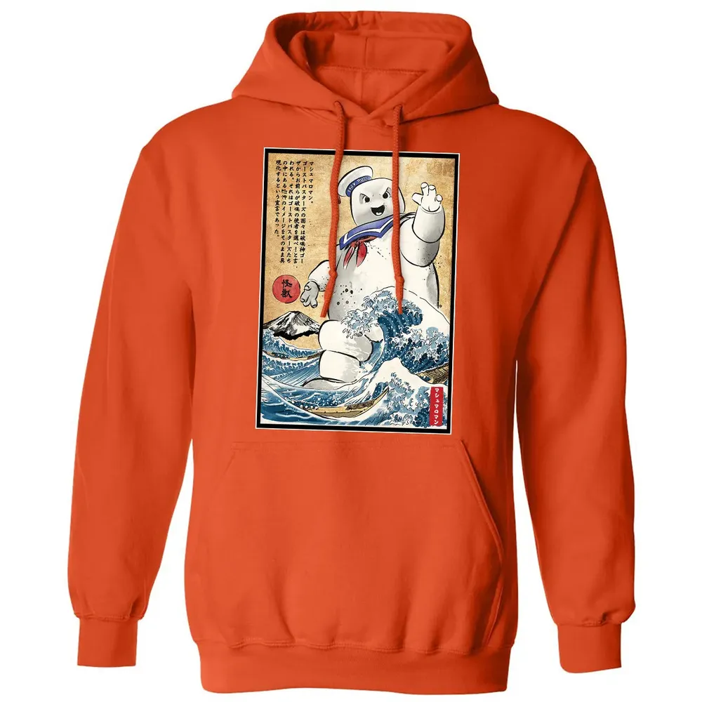 Marshmallow man in Japan Classic Unisex Hoodie - 10
