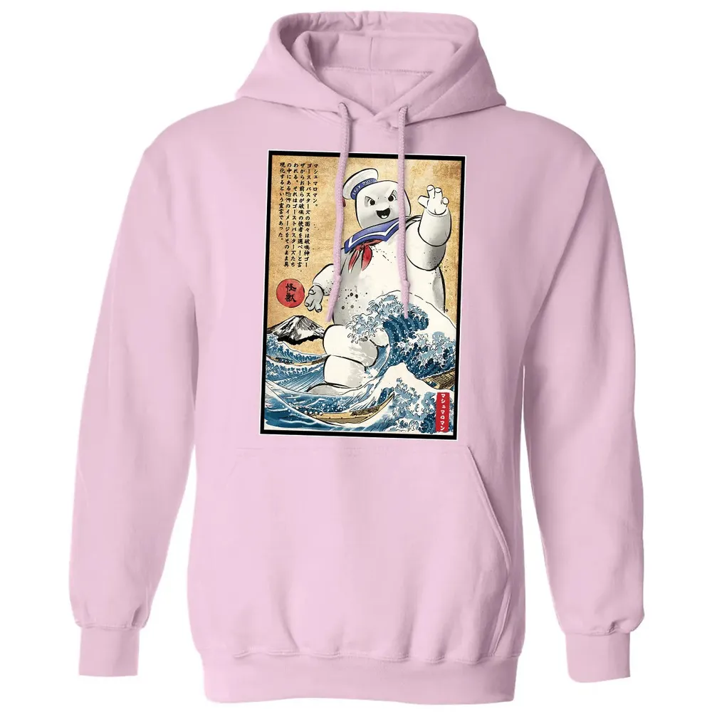 Marshmallow man in Japan Classic Unisex Hoodie - 3