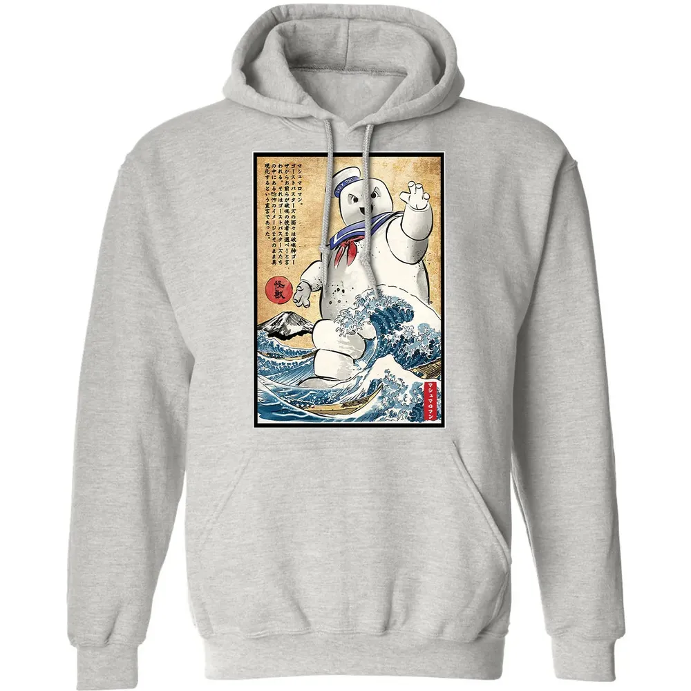 Marshmallow man in Japan Classic Unisex Hoodie - 8