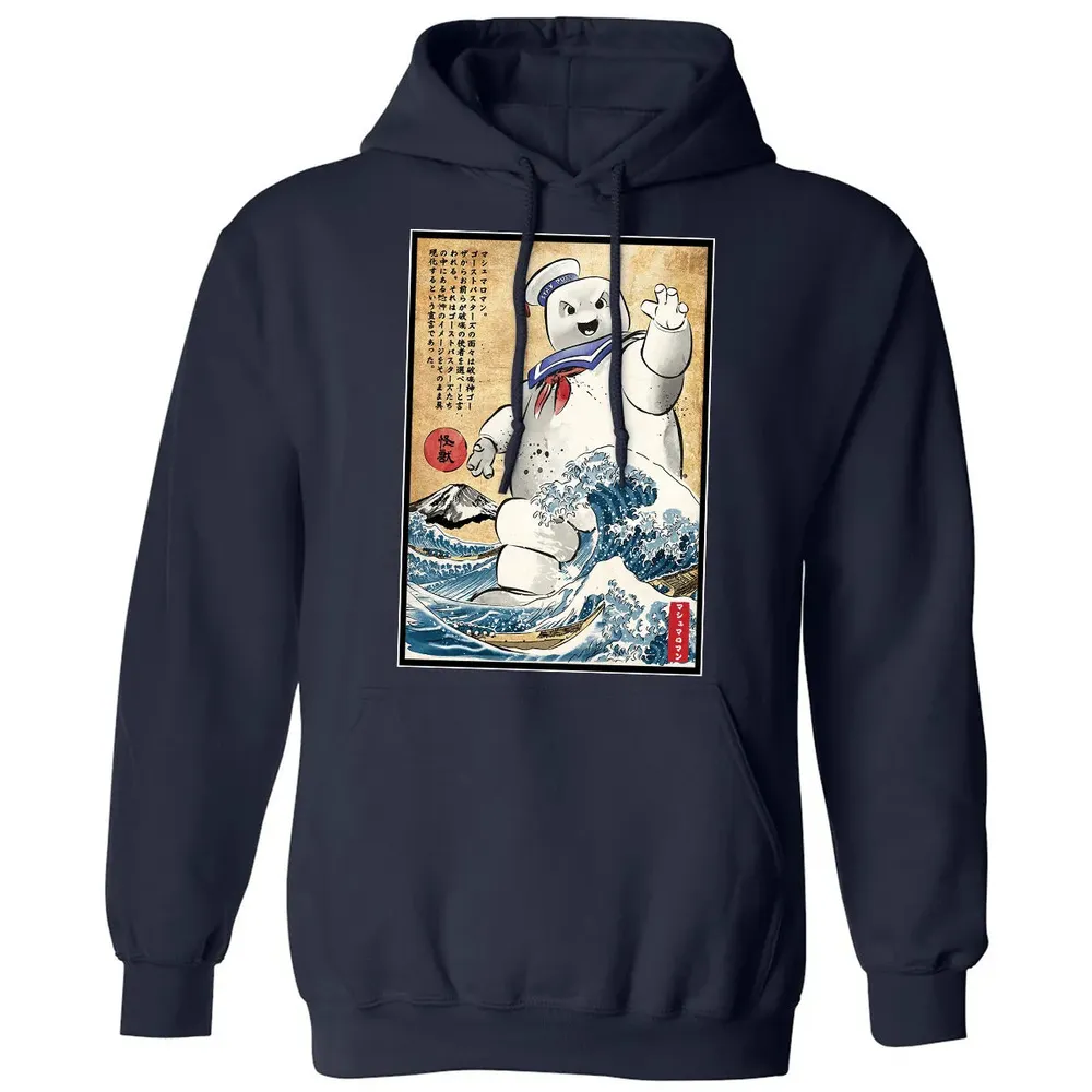Marshmallow man in Japan Classic Unisex Hoodie - 2
