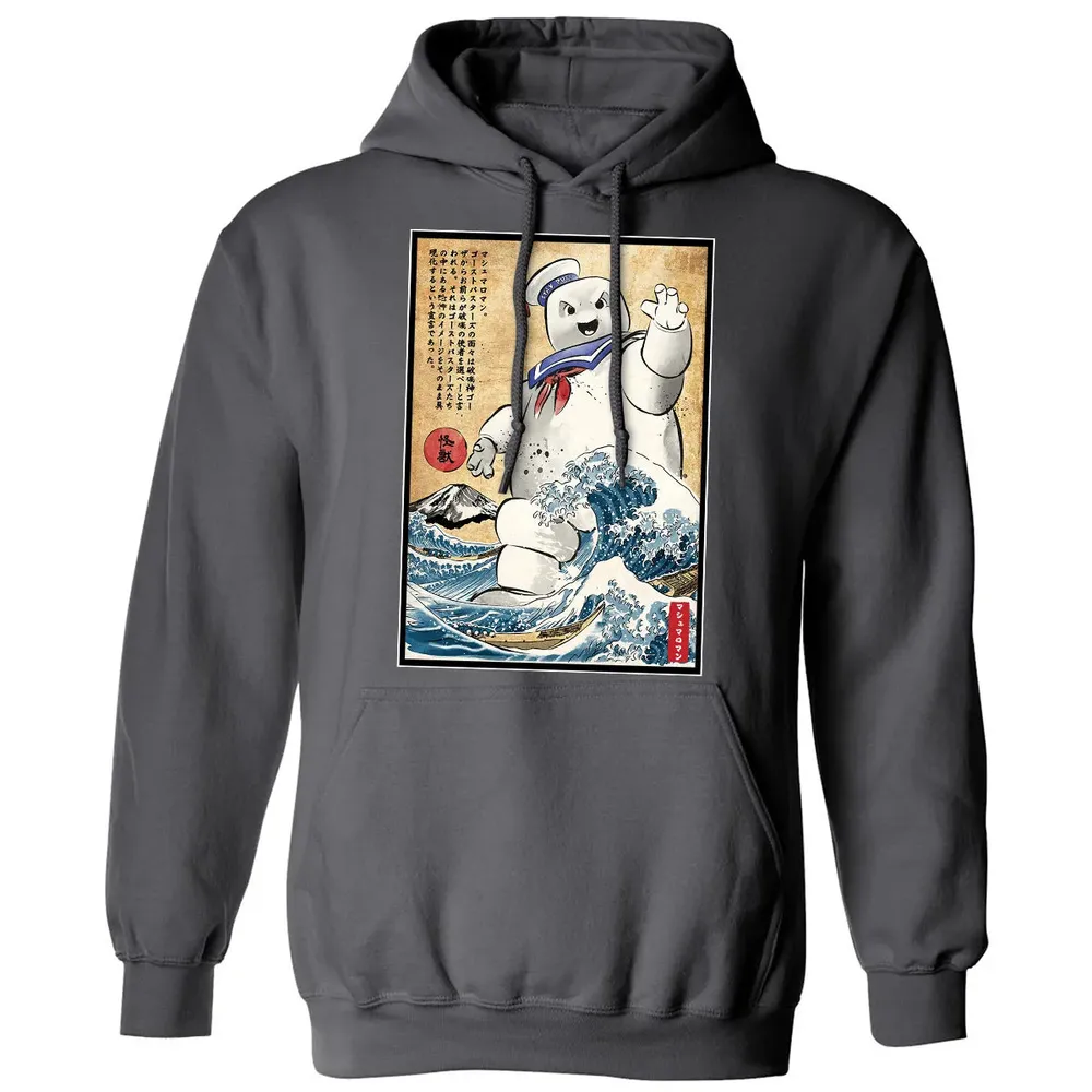 Marshmallow man in Japan Classic Unisex Hoodie - 7