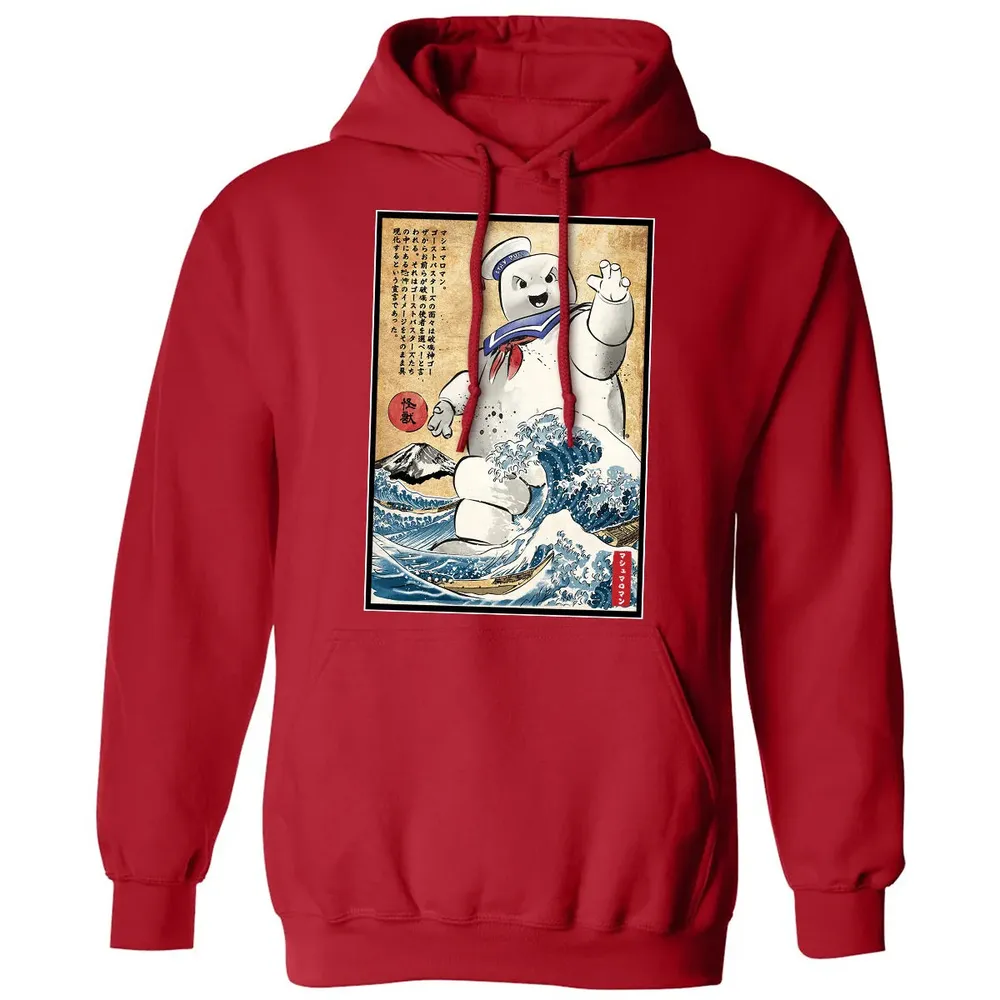 Marshmallow man in Japan Classic Unisex Hoodie - 5