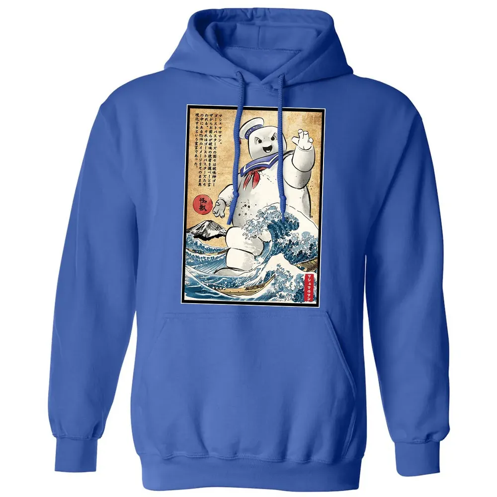 Marshmallow man in Japan Classic Unisex Hoodie - 9