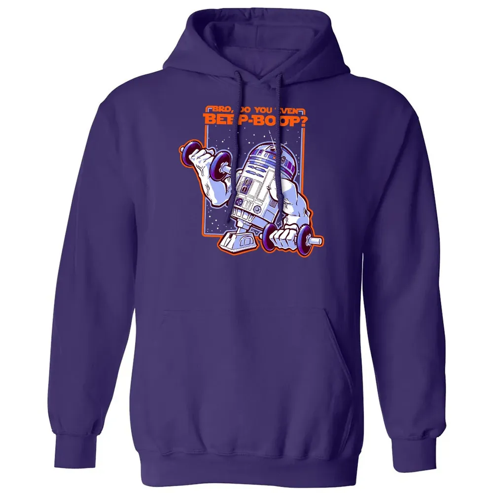 Do You Even Beep-boop Classic Unisex Hoodie - 6