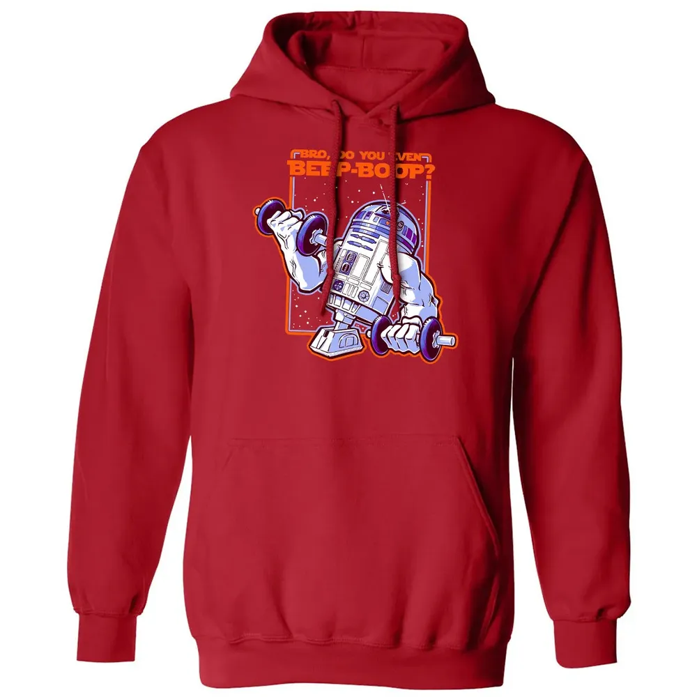 Do You Even Beep-boop Classic Unisex Hoodie - 5