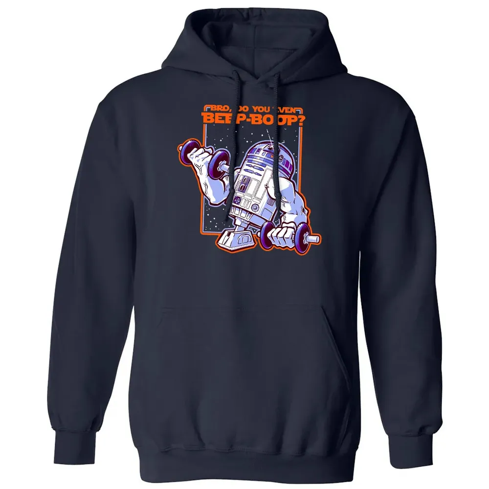 Do You Even Beep-boop Classic Unisex Hoodie - 2