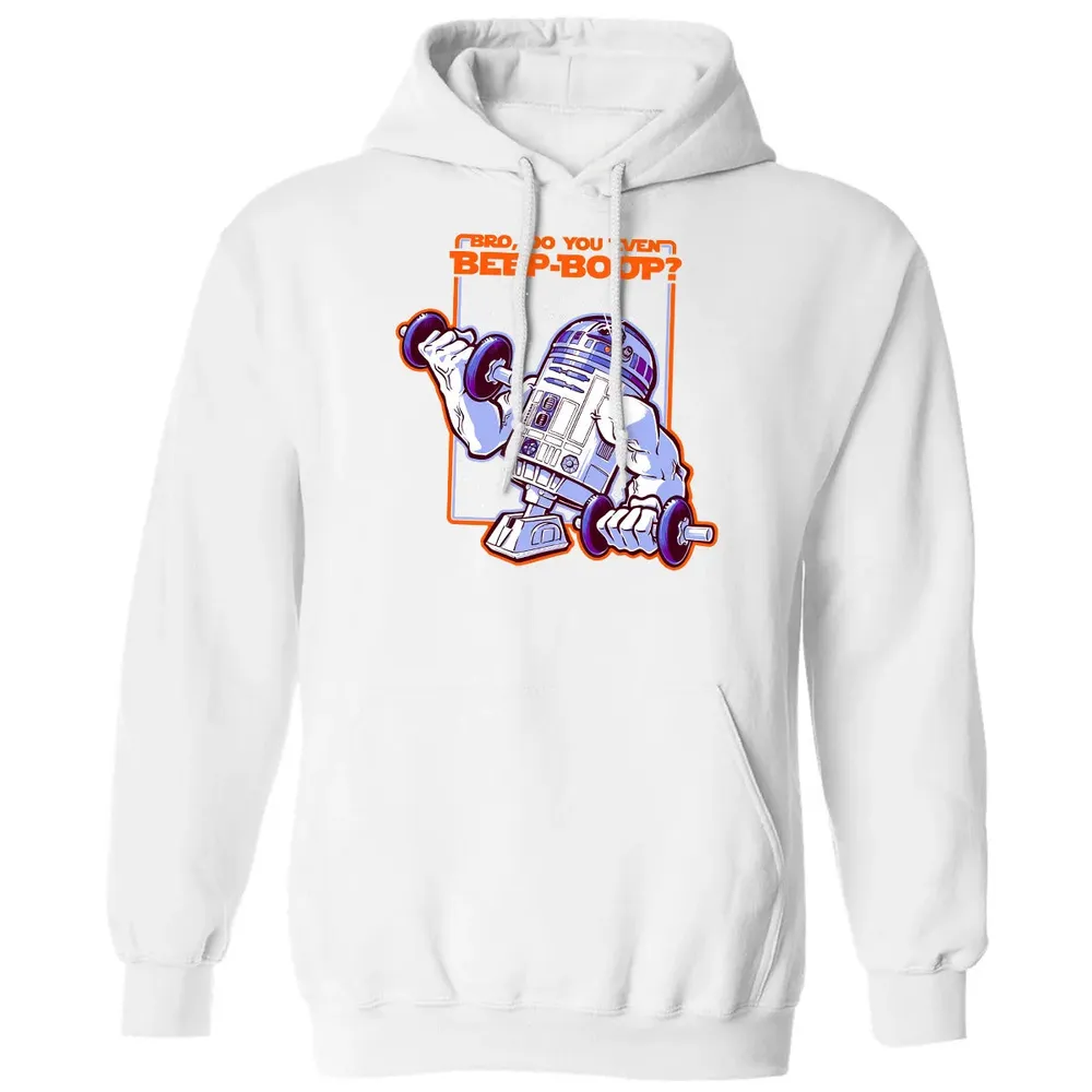 Do You Even Beep-boop Classic Unisex Hoodie - 11