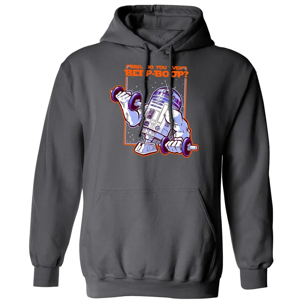 Do You Even Beep-boop Classic Unisex Hoodie - 7