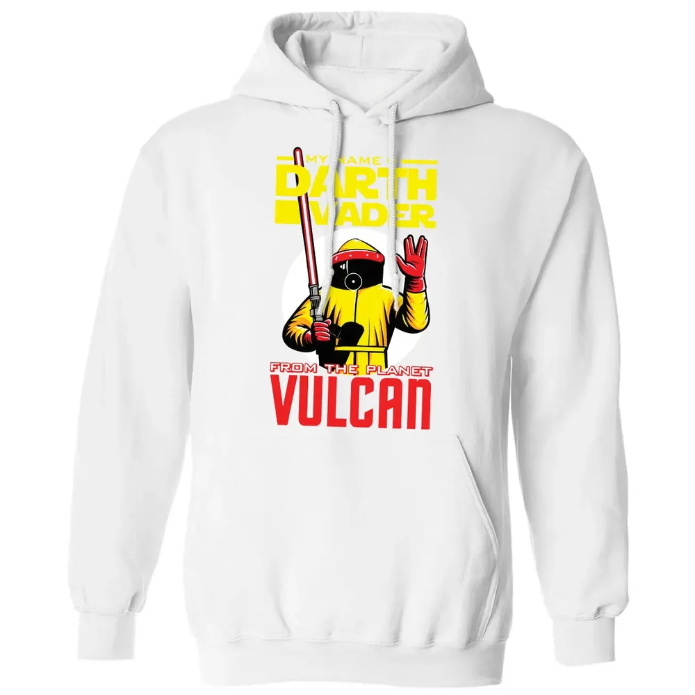 From The Planet Vulcan Classic Unisex Hoodie - 11