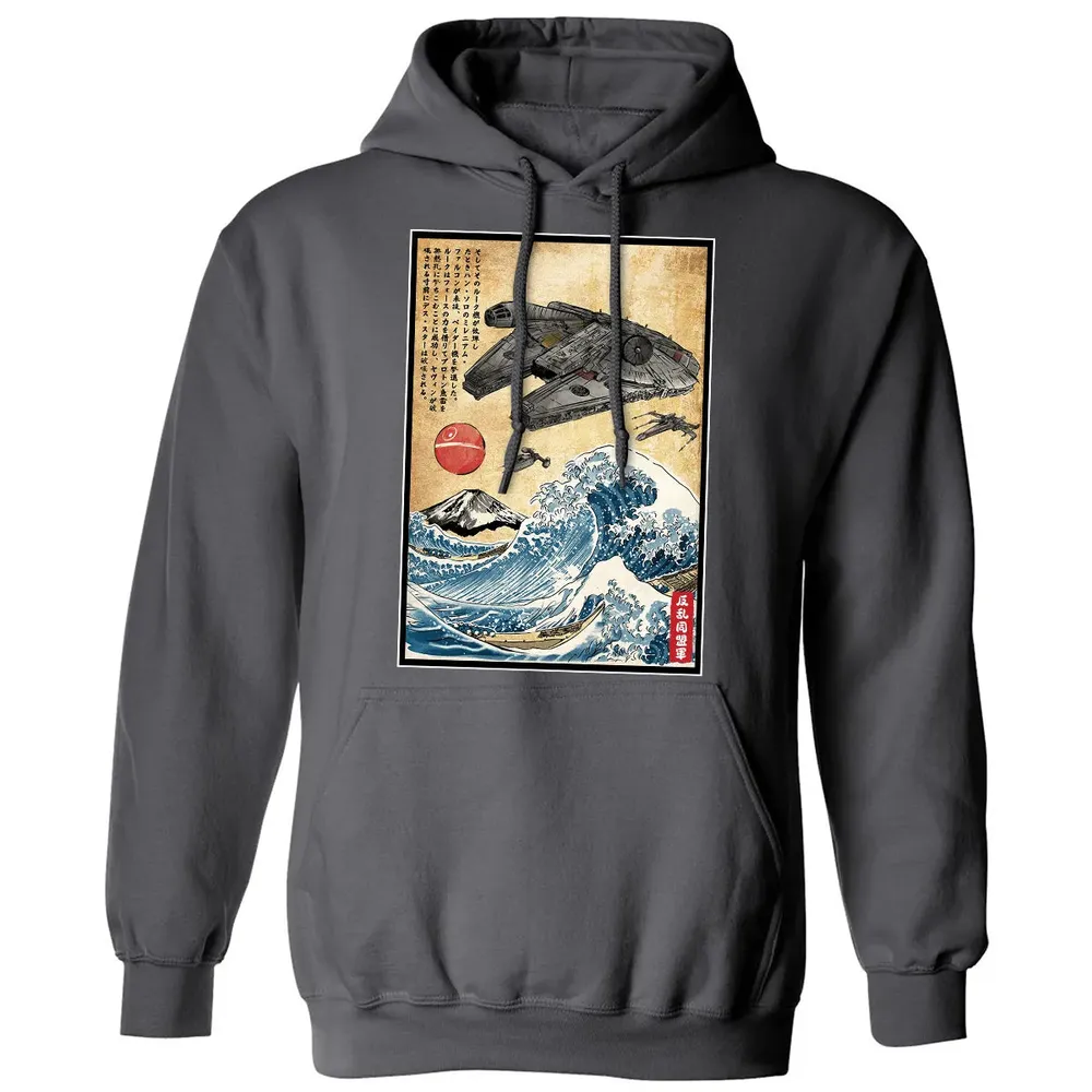 Rebels in Japan woodblock Classic Unisex Hoodie - 7