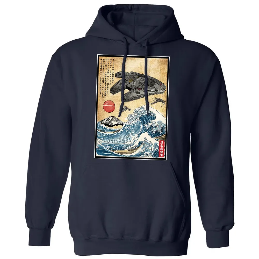 Rebels in Japan woodblock Classic Unisex Hoodie - 2