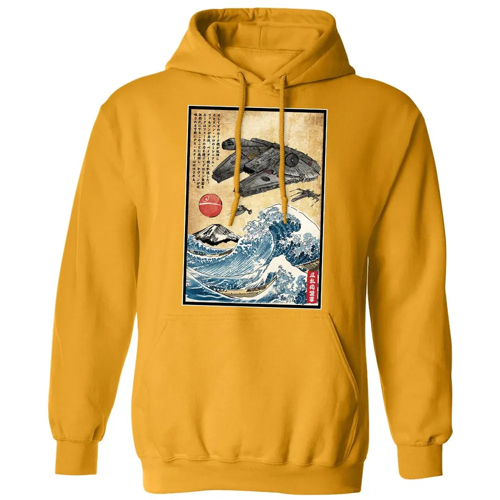 Rebels in Japan woodblock Classic Unisex Hoodie - 12
