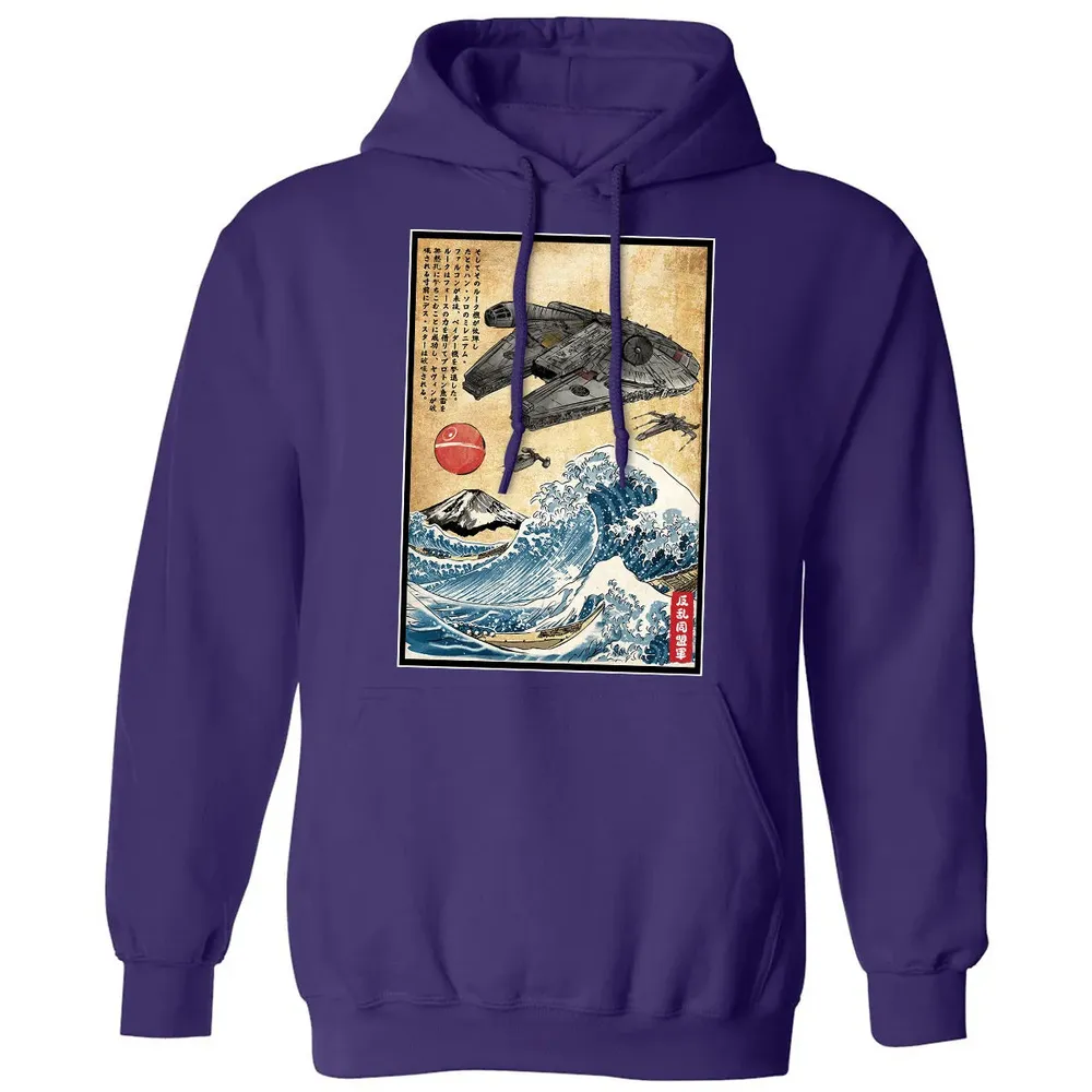Rebels in Japan woodblock Classic Unisex Hoodie - 6