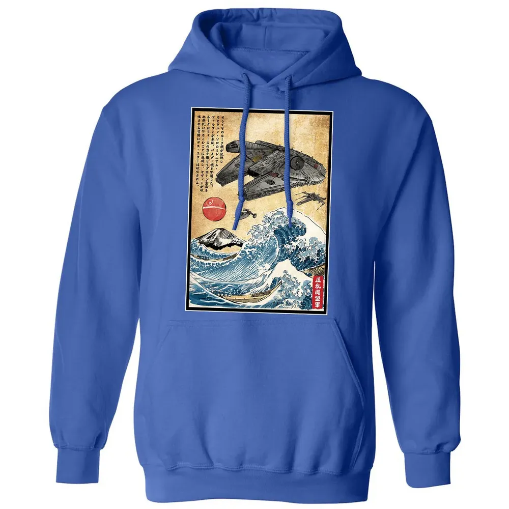 Rebels in Japan woodblock Classic Unisex Hoodie - 9