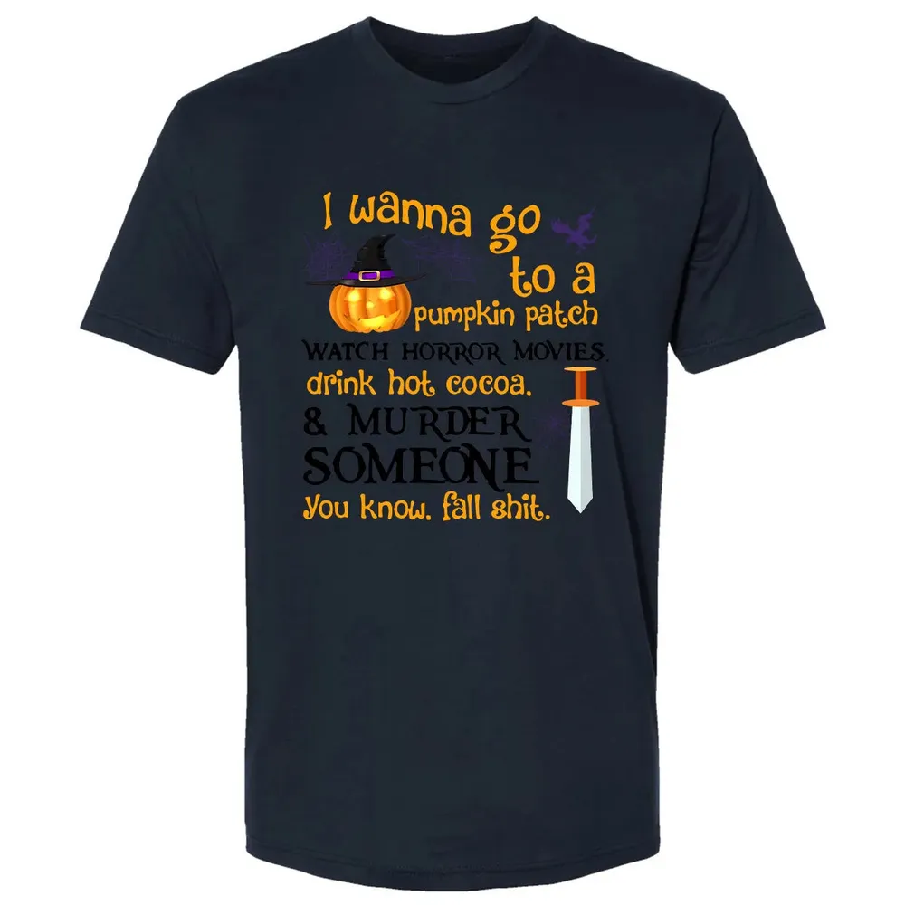 I Wanna Premium Unisex T-shirt - 13