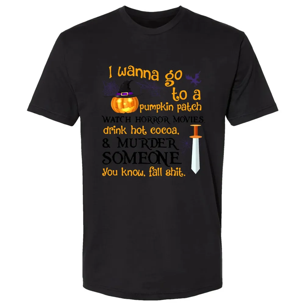 I Wanna Premium Unisex T-shirt - 15