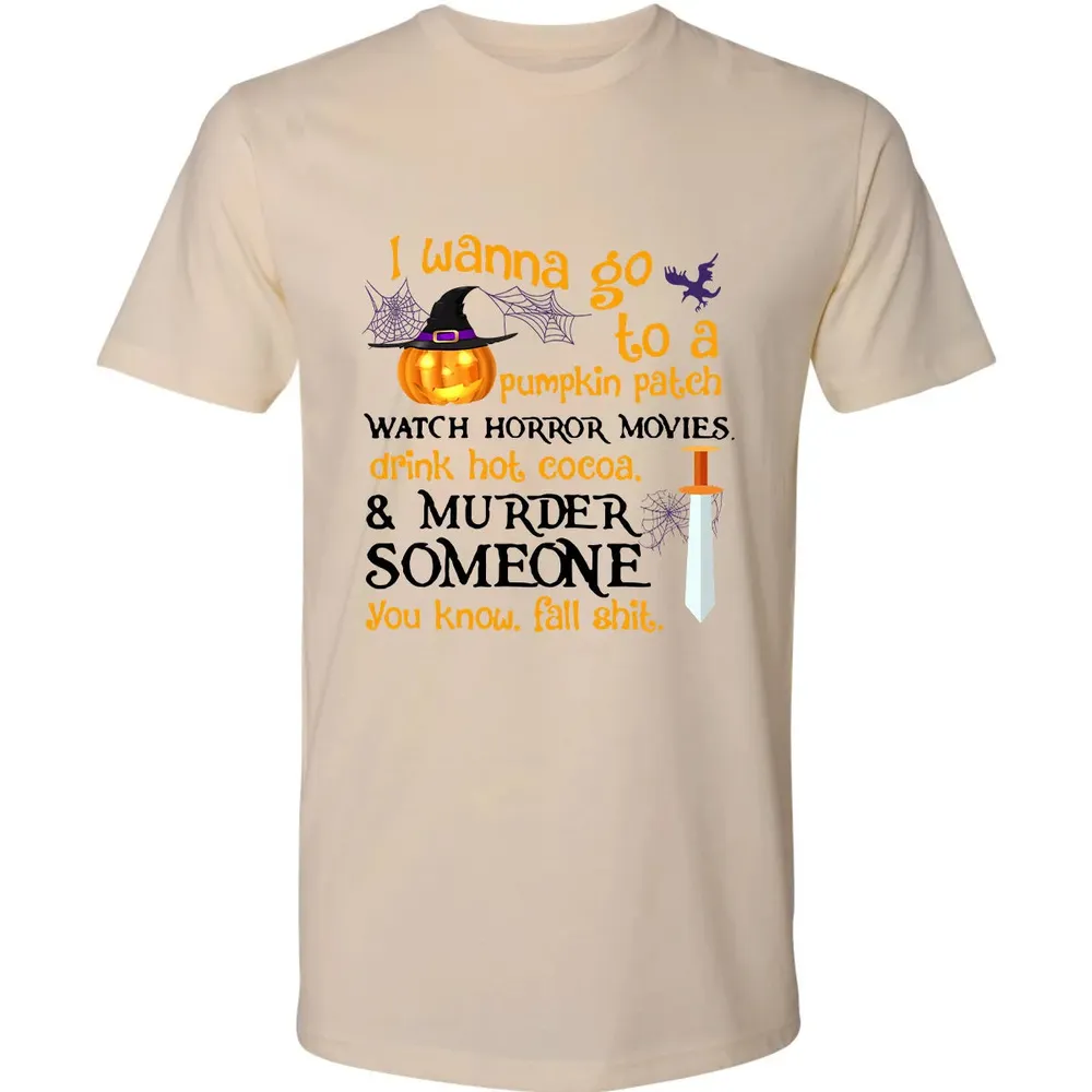 I Wanna Premium Unisex T-shirt - 2