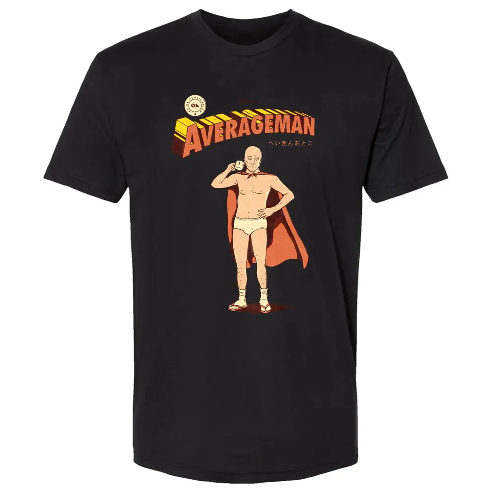 Averageman Premium Unisex T-shirt - 15